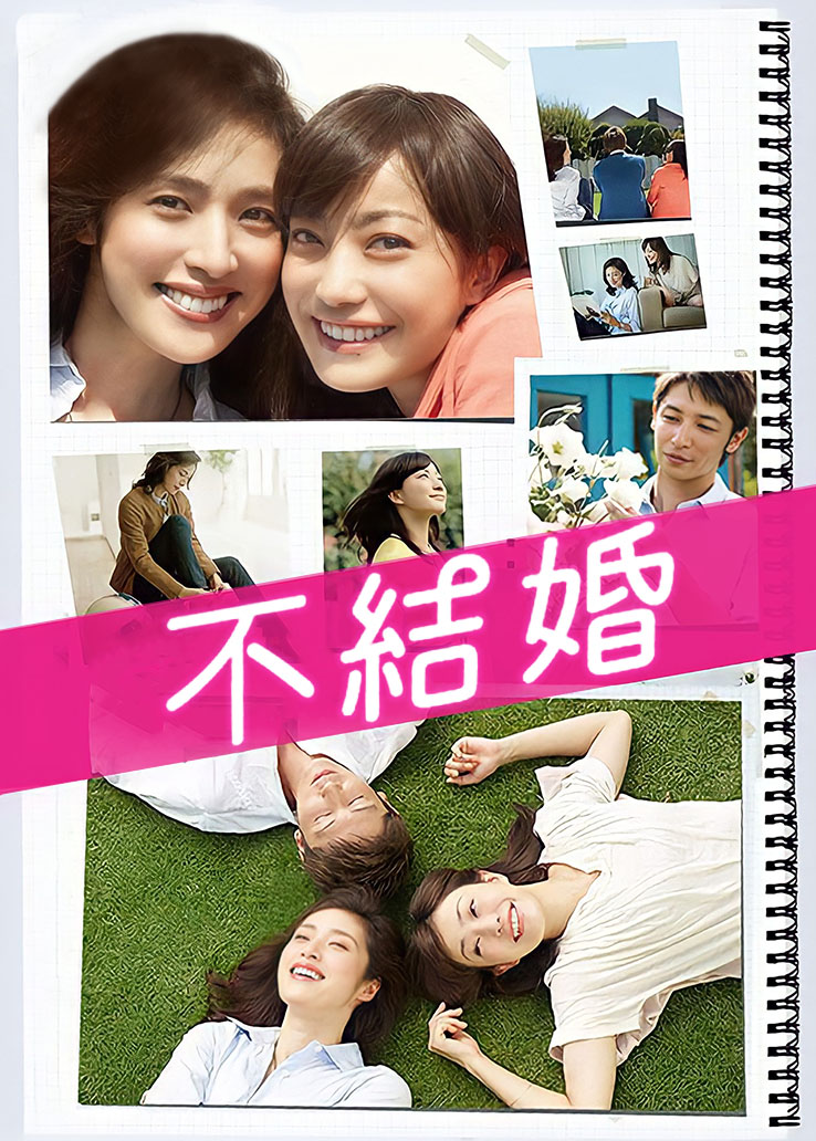 果咩酱w NO.022 豹女妹妹[25P-149MB]